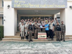 เข้ารับมอบสนับสนุนหมวกกันน็อค จำนวน 6 ใบ จากองค์การบริหารส่วนตำบลบ้านแมด