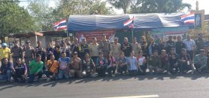 เปิดศูนย์ปฏิบัติการป้องกันและลดอุบัติเหตุถนนช่วงเทศกาลสงกรานต์ พ.ศ.2568