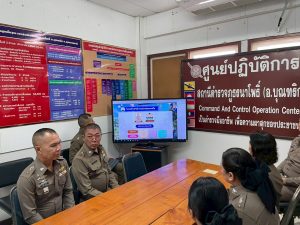 คณะตรวจสอบภายใน ตส. เข้าตรวจ สภ.นาโพธิ์(บุณฑริก) เกี่ยวกับการเงิน เพื่อความถูกต้องโปร่งใส
